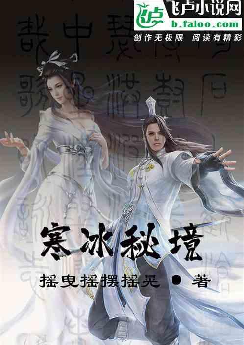 多彩木块解谜