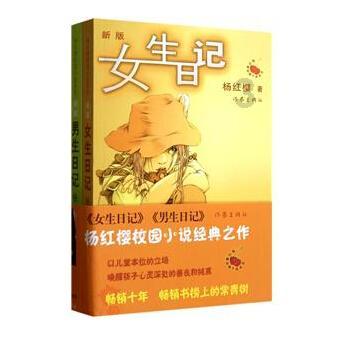 小公主大改造